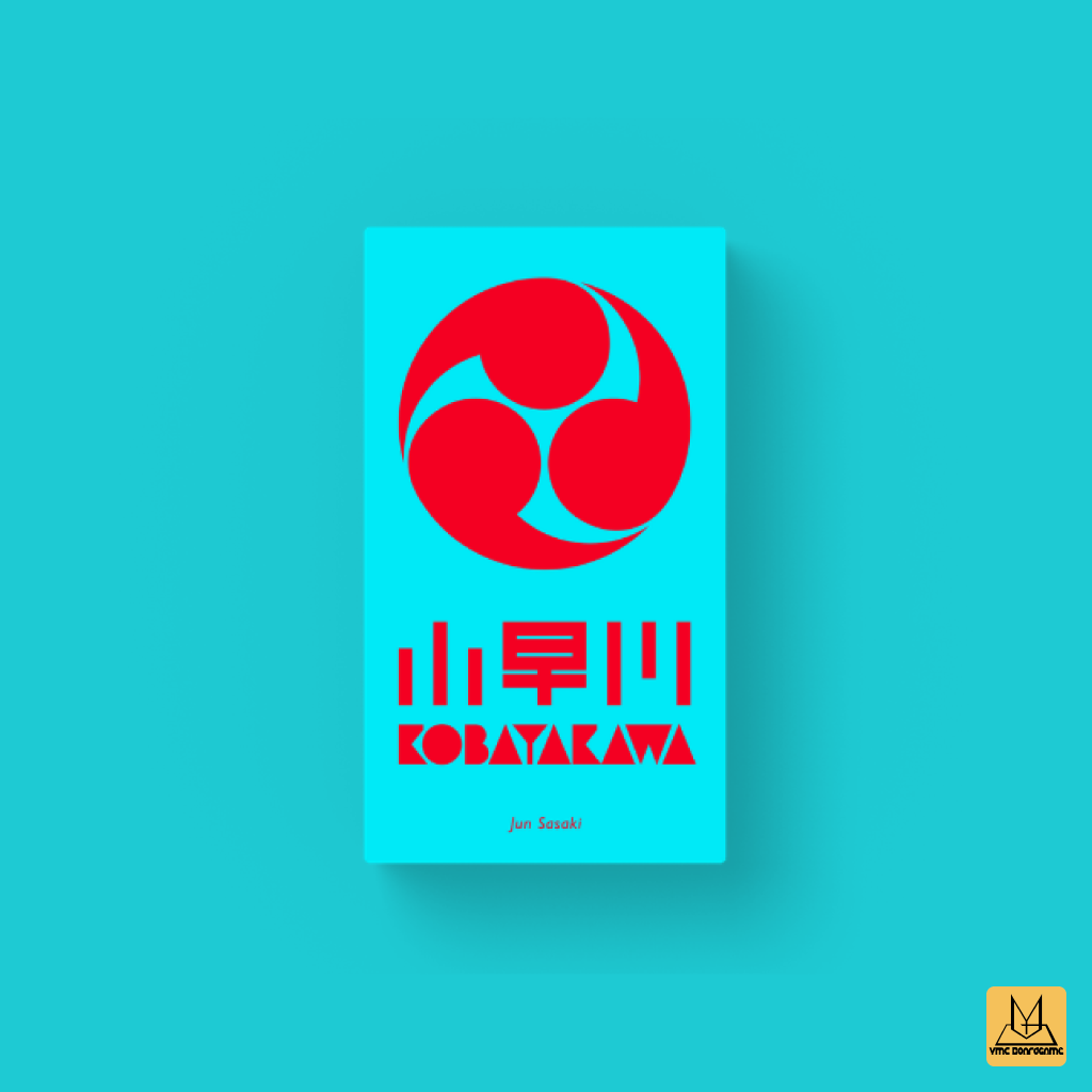 小早川 (Kobayakawa 新版)