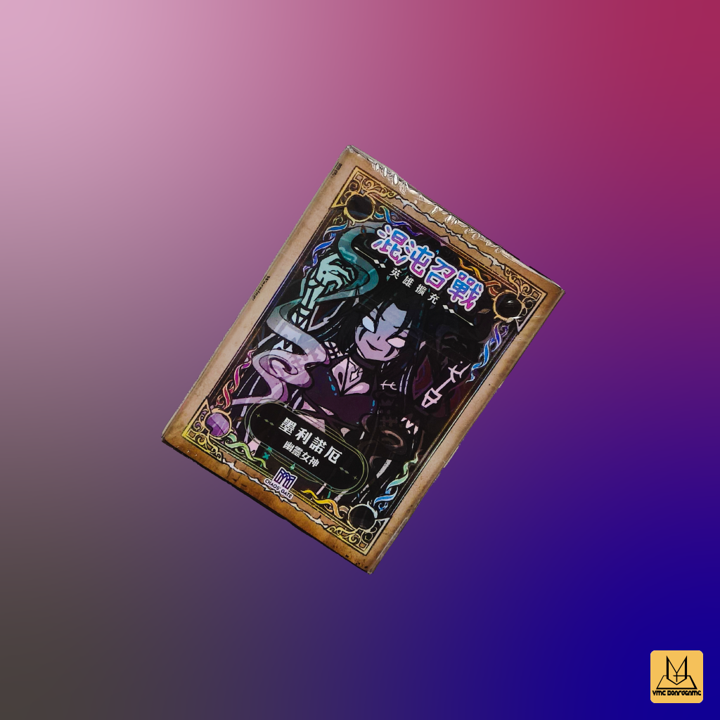 混沌召戰 英雄擴充墨利諾厄