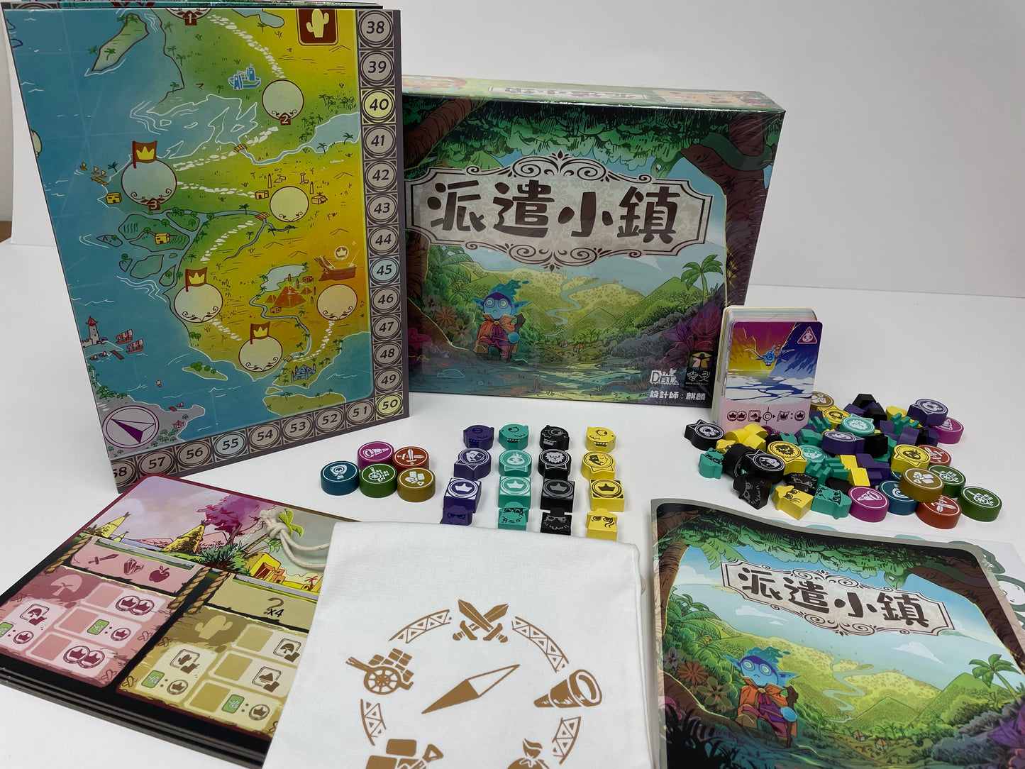 派遣小鎮 (Explorers of Navoria中文版)