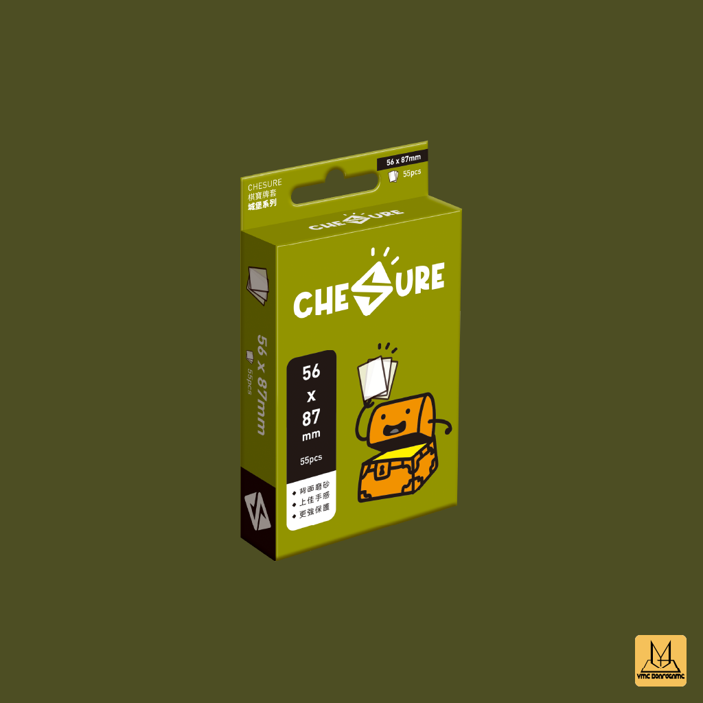 棋寶牌套城堡系列 (56x87mm) 磨砂厚卡套 - 55pcs