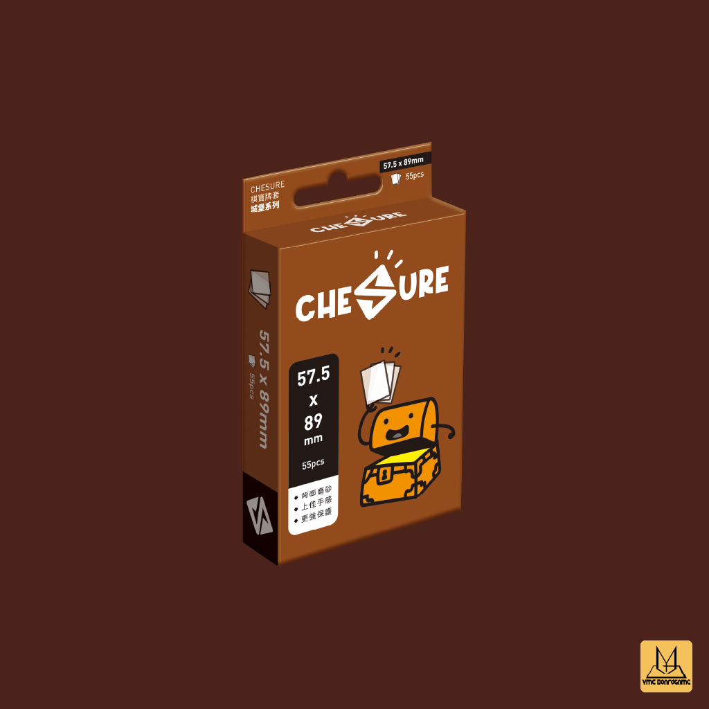 棋寶牌套城堡系列 (57.5x89mm) 磨砂厚卡套 - 55pcs