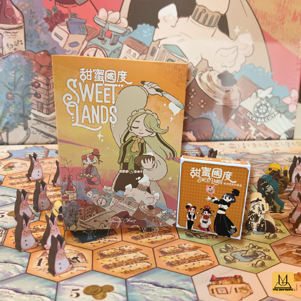 甜蜜國度 Sweet Lands (包含Upgrade Pack)