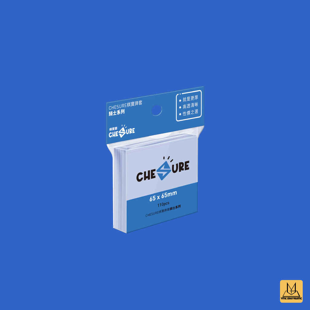 CHESURE Sleeves Knight (65 x 65mm) - 110 pcs