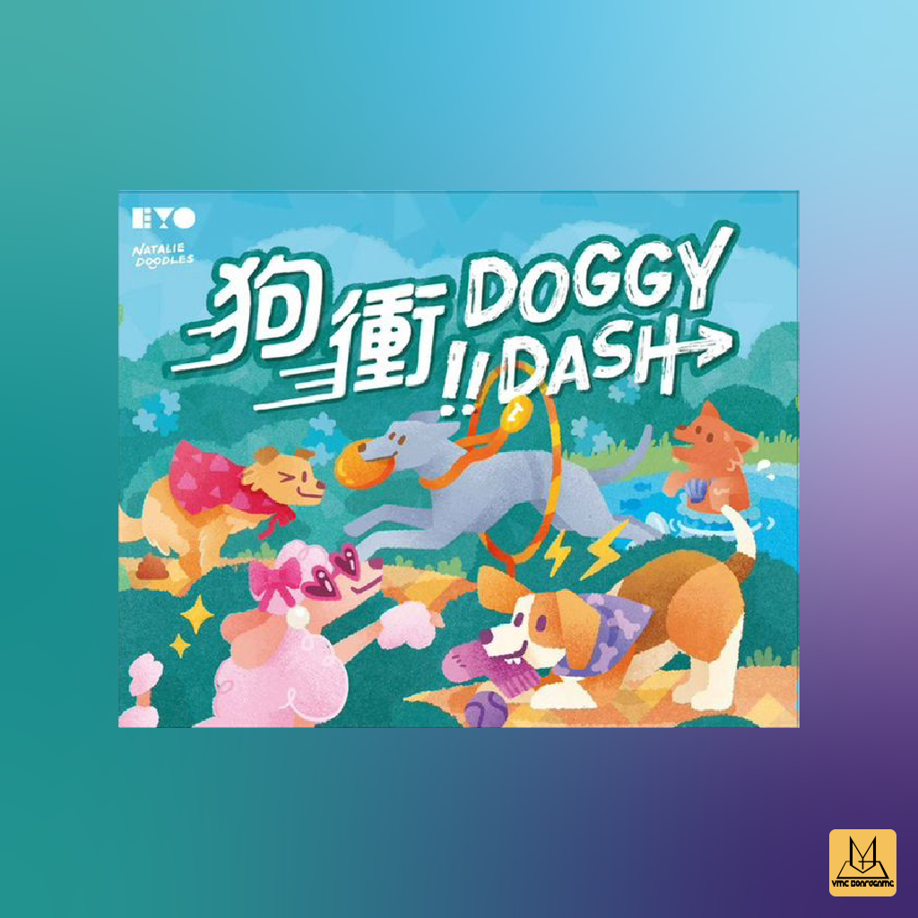 Doggy Dash 狗衝