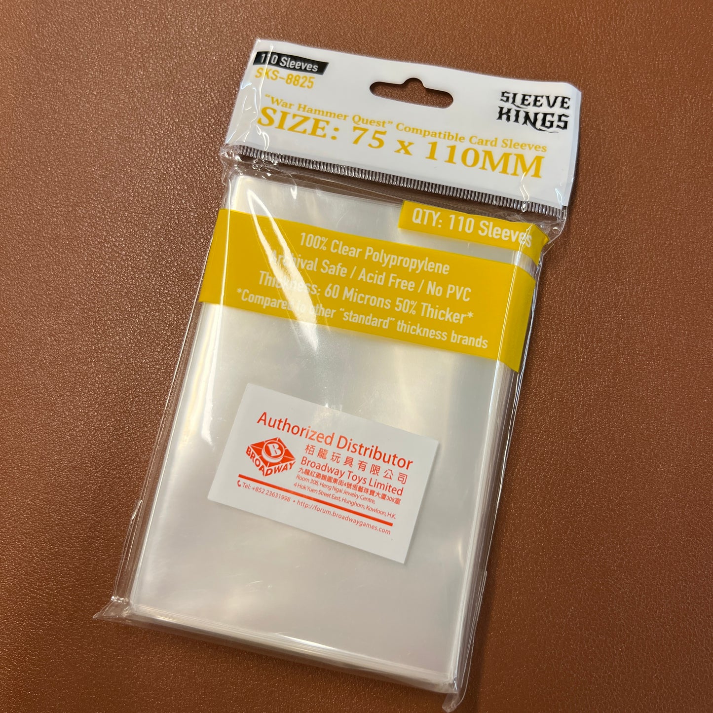 Sleeve King (75 x 110mm) - 110 /pk