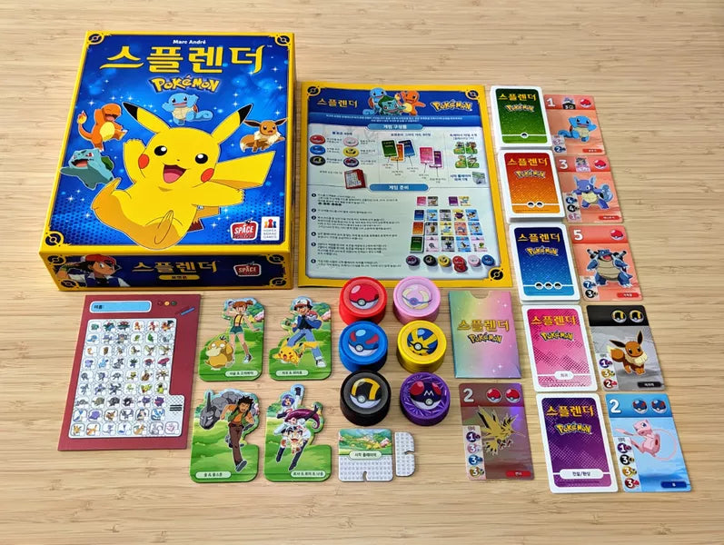 璀璨寶石 寶可夢 (中文版)