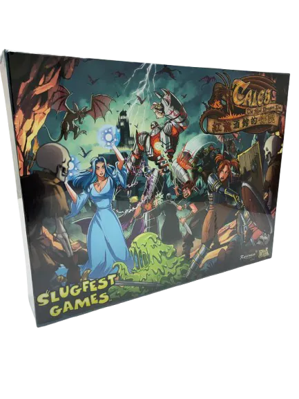 紅龍酒館的傳說 (Tales from the Red Dragon Inn)