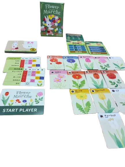 花藝市集 (Flower Marche)
