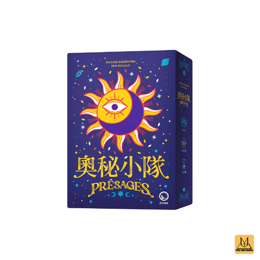 奧秘小隊