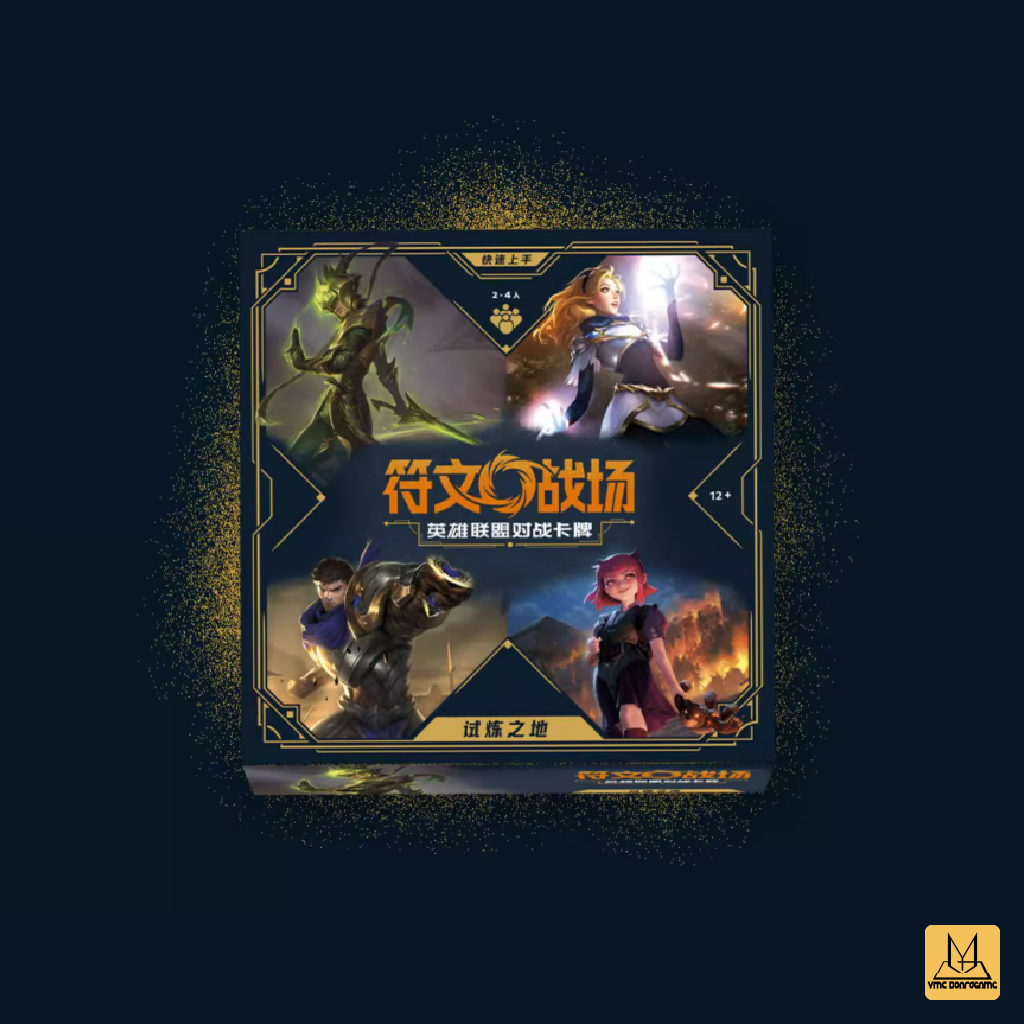符文戰場: 英雄聯盟對戰卡牌試煉之地禮盒裝– YMC Boardgame