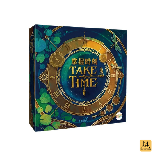 掌握時刻 (Take Time)