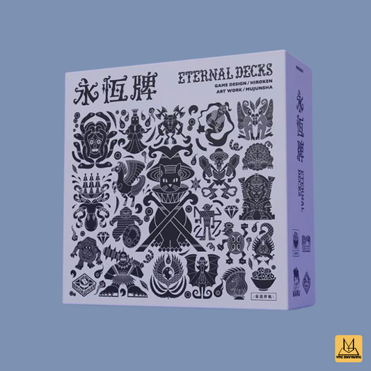 永恆牌 (Eternal Decks)