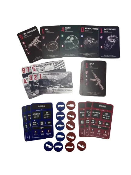 BOOM！BOOM！蹦蹦！