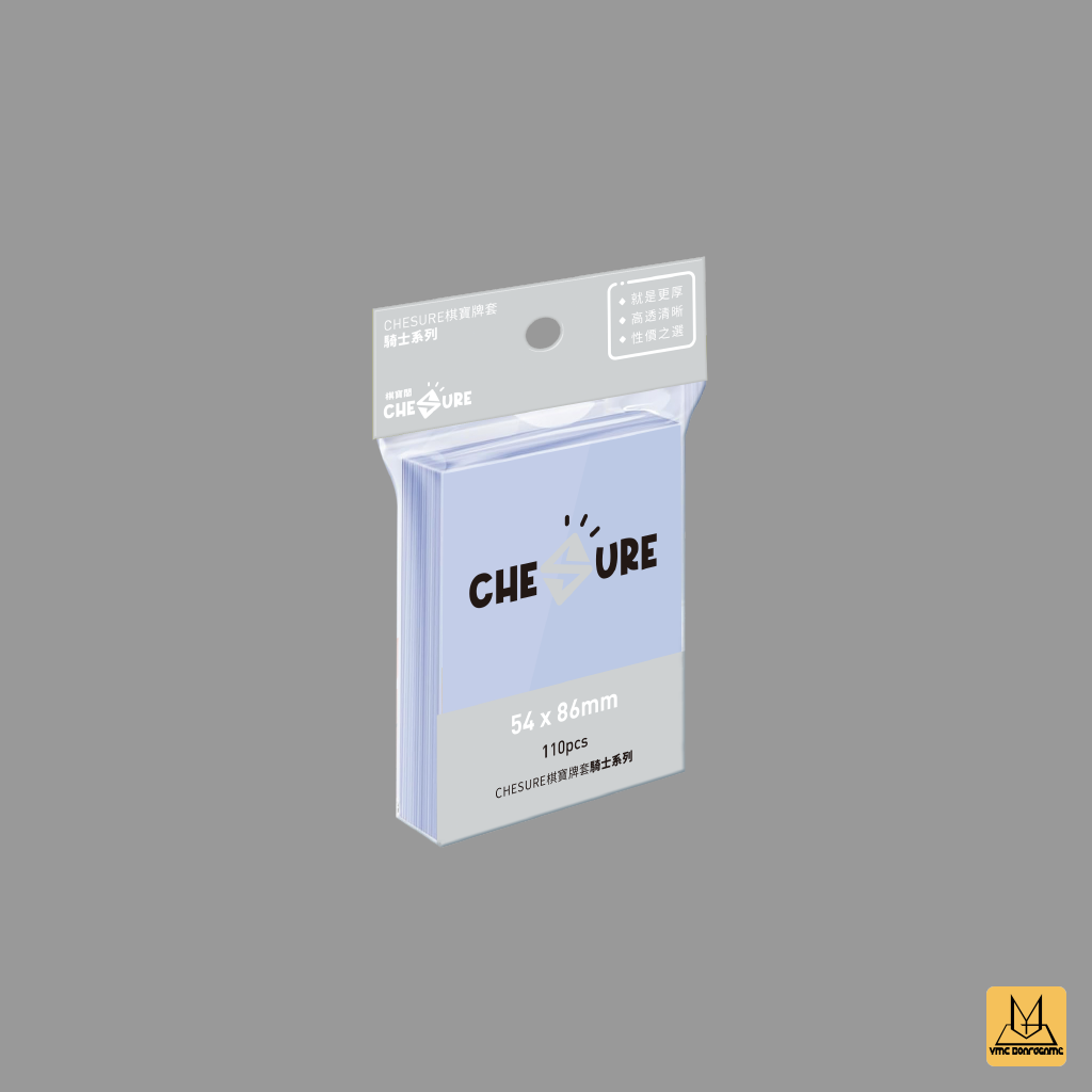 CHESURE Sleeves Knight (54 x 86mm) - 110 pcs