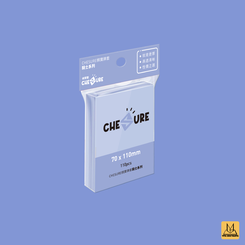 CHESURE Sleeves Knight (70 x 110mm) - 110 pcs