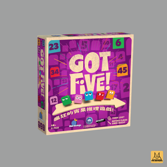 Got Five! (中文版)
