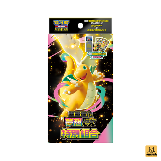 PTCG 超級進化 特別組合 超級進化夢想ex - M2a-P