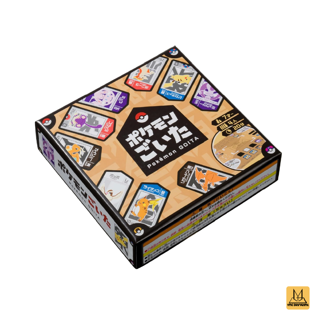 預購: Pokemon Goita
