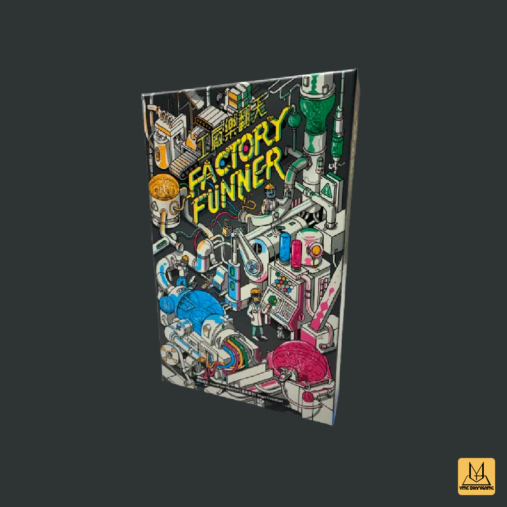 Factory Funner 工廠樂翻天 (Factory Funner) – YMC Boardgame