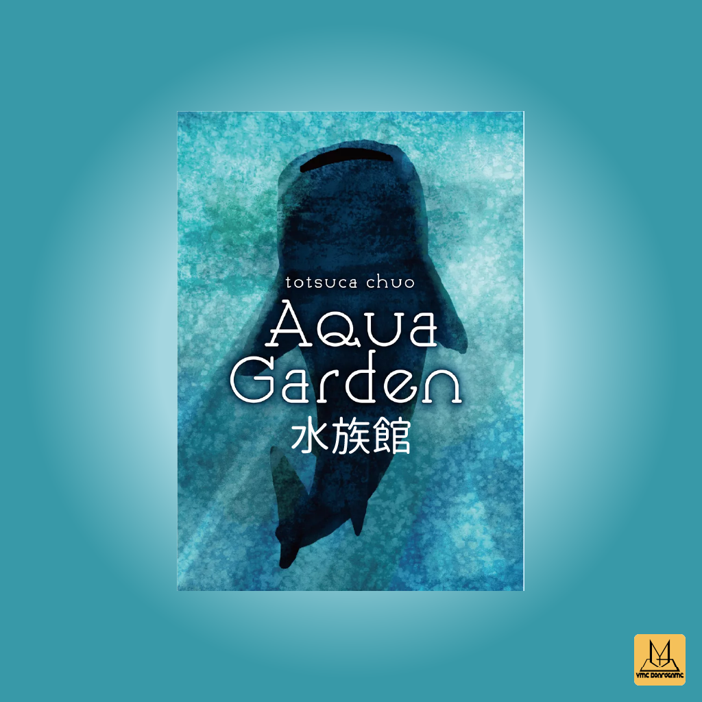 水族館基礎套裝 (Aqua Garden Base Game Set)