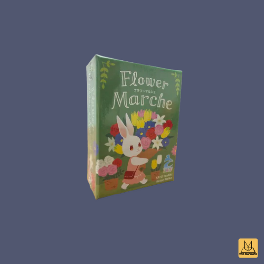 花藝市集 (Flower Marche)