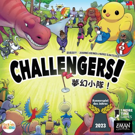 Challengers! 夢幻小隊 繁中版