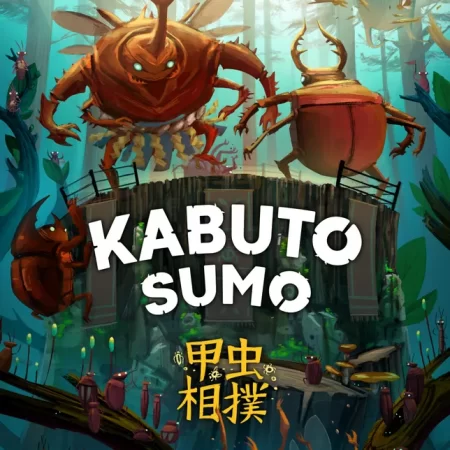 Kabuto Sumo (甲蟲相撲)